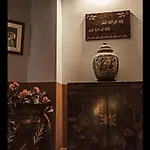 호텔 Plaza